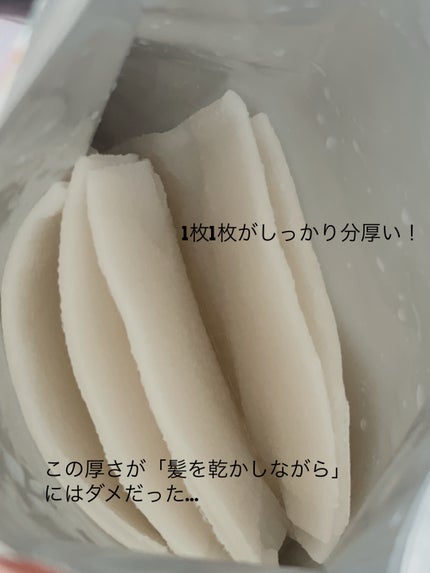 毛穴小町マスク /クリアターン/シートマスク・パックを使ったクチコミ(2枚目)