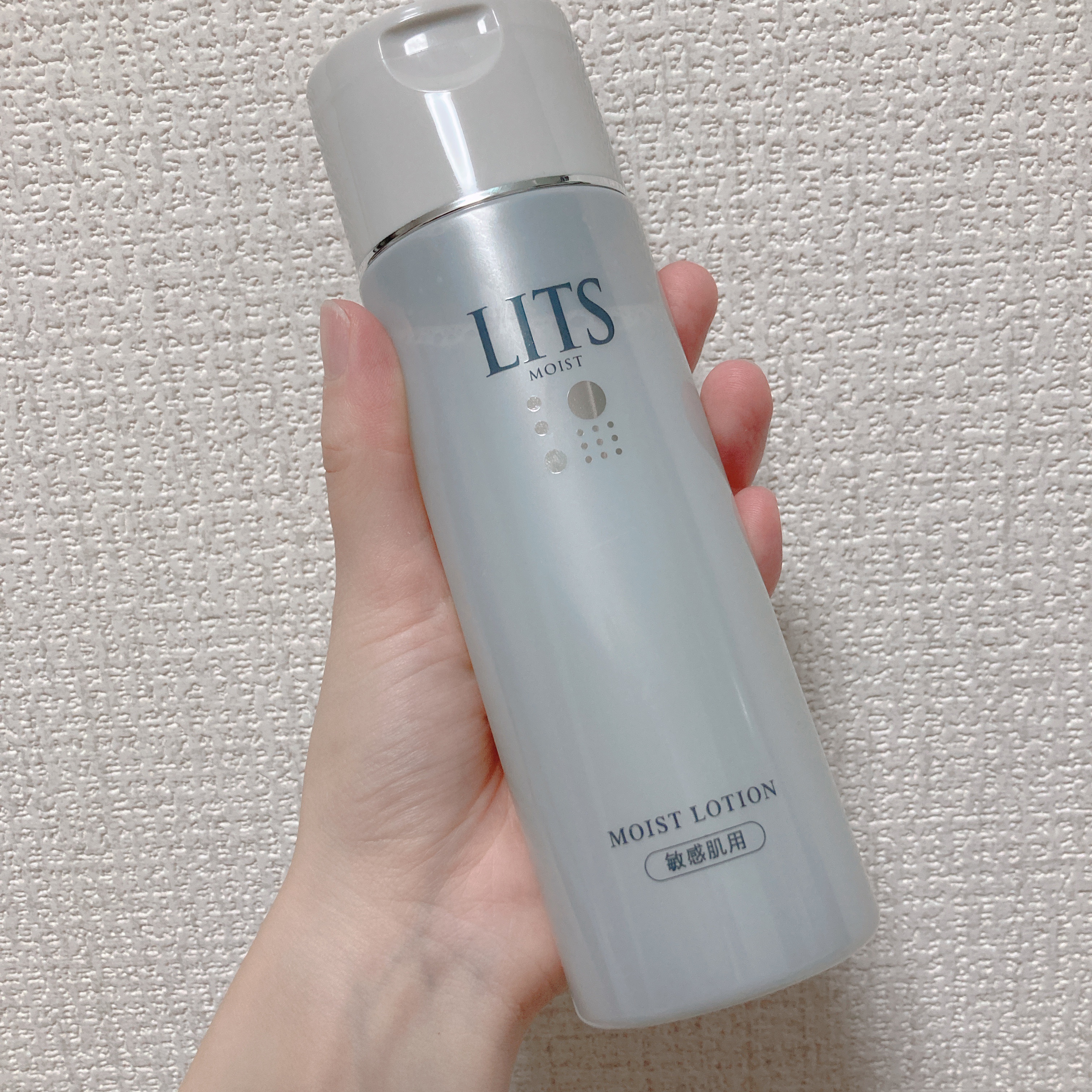 リッツ モイストN ローション [敏感肌用] 無香料/リッツ/化粧水を使ったクチコミ（1枚目）