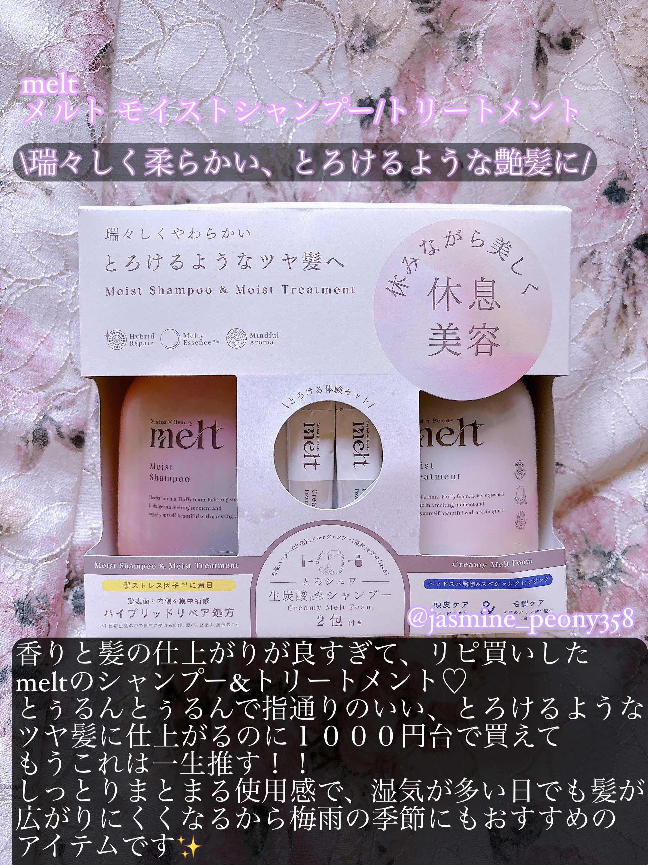 コンパクトスタイラー/TANGLE TEEZER/ヘアブラシを使ったクチコミ（3枚目）