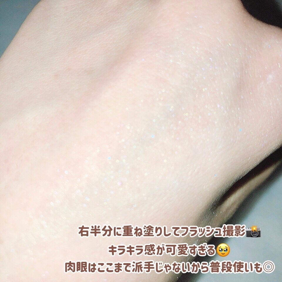 ステイフィクサーマルチカラーパウダー/wakemake/ルースパウダーを使ったクチコミ(4枚目)