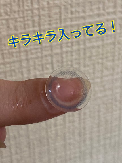 ワンデーリフレア メレシェス/Refrear/ワンデー(1DAY)カラコンを使ったクチコミ(5枚目)