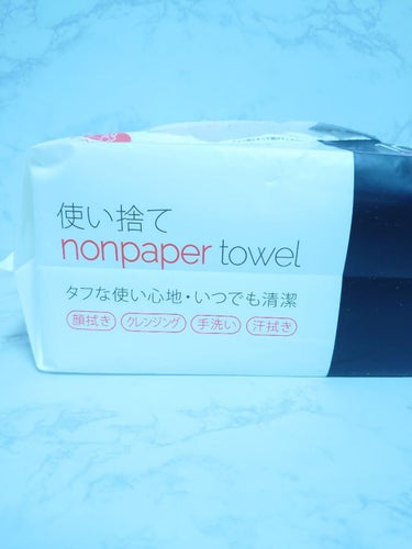 使い捨て nonpaper towel (厚手タイプ)/ISDG 医食同源ドットコム/ティッシュを使ったクチコミ（2枚目）