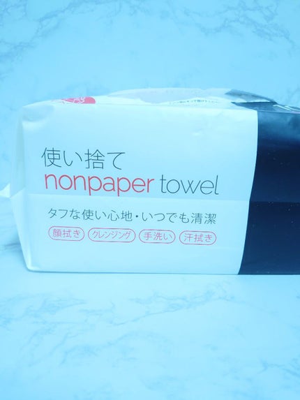 使い捨て nonpaper towel (厚手タイプ)/ISDG 医食同源ドットコム/ティッシュを使ったクチコミ(2枚目)