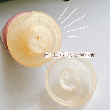 ボンドリペアシリーズ カラーシャイン&リペア ヘアマスク/パンテーン/ヘアマスク・ヘアパックを使ったクチコミ(2枚目)