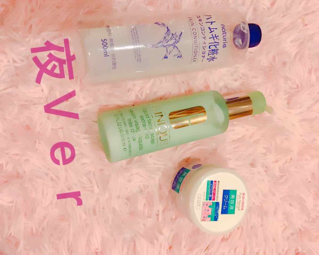 밀크티(みるくてぃー) on LIPS 「#最近のスキンケアリクエストであったスキンケア方法です!参考に..」(2枚目)