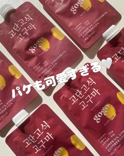 gogoプロテインシェイク/GODAN GOSIK/その他プロテインを使ったクチコミ(7枚目)