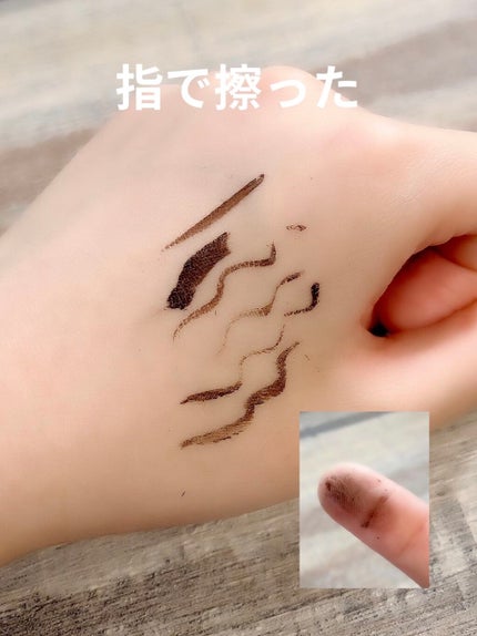 リキッド アイライナー/ちふれ/リキッドアイライナーを使ったクチコミ(4枚目)