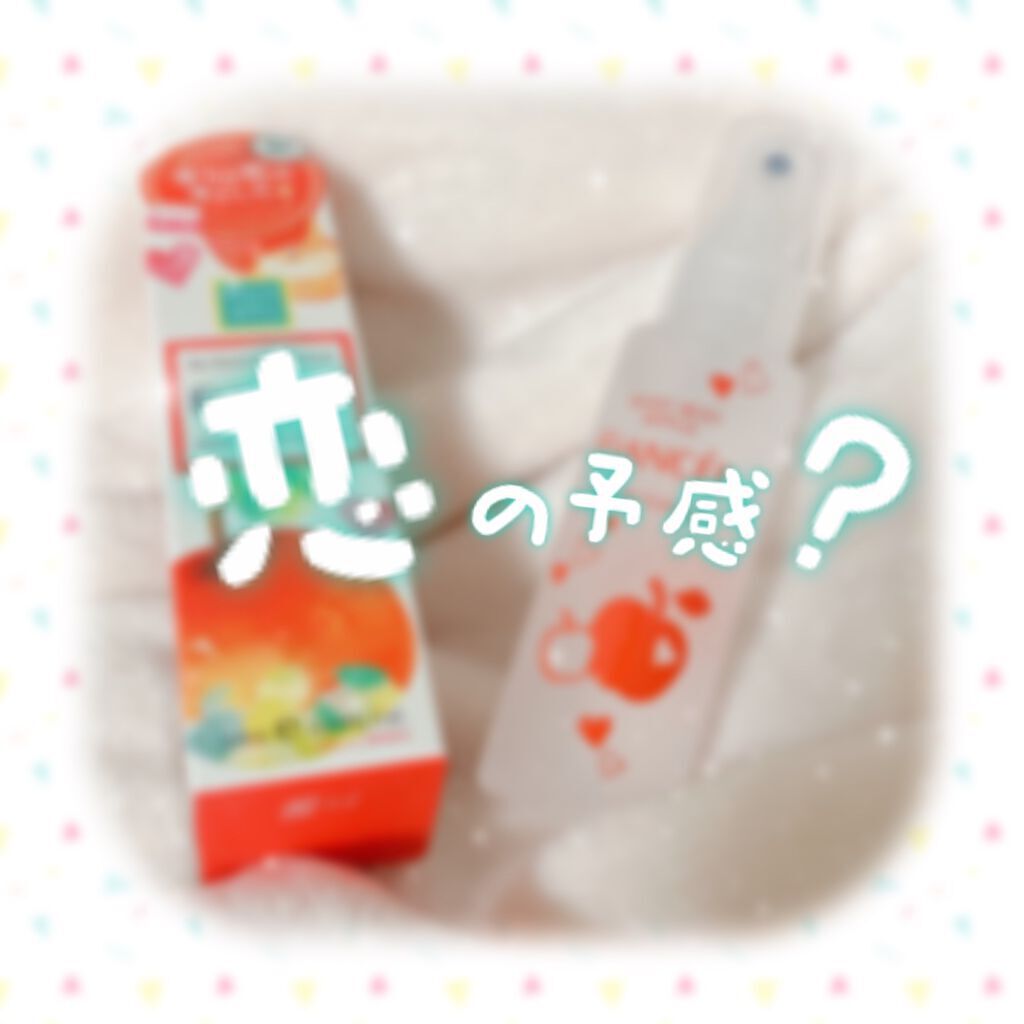 ボディミスト 恋りんごの香り/フィアンセ/香水(レディース)を使ったクチコミ（1枚目）
