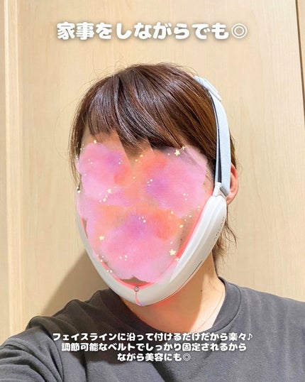 リフトケア美顔器/ANLAN/美顔器・マッサージを使ったクチコミ(6枚目)