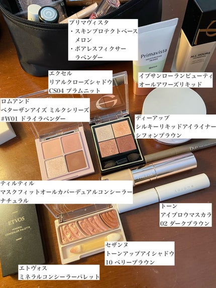 トーン アイブロウマスカラ/to/one/眉マスカラを使ったクチコミ(2枚目)