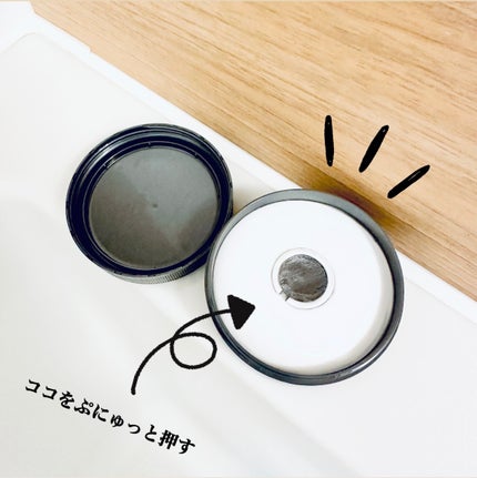 ロゼット洗顔パスタ ブラックパール/ロゼット/洗顔フォームを使ったクチコミ(2枚目)