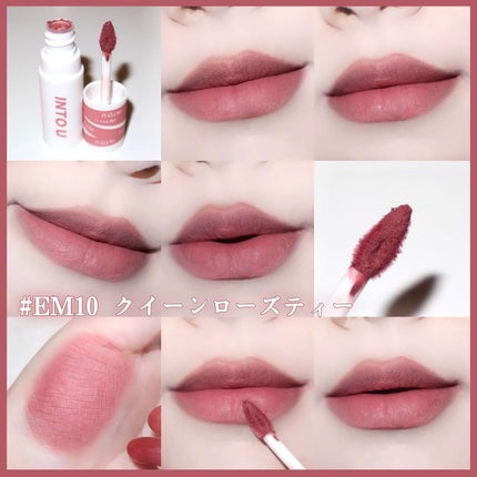 スーパーマットリップ&チークマッド EM26 ダークヒロインバイオレット/INTO U/口紅を使ったクチコミ(2枚目)