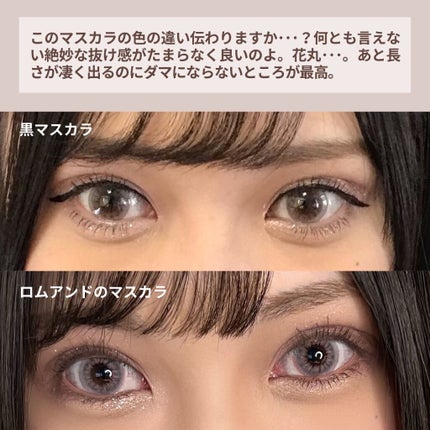 プロ アイ パレット/CLIO/アイシャドウパレットを使ったクチコミ(4枚目)