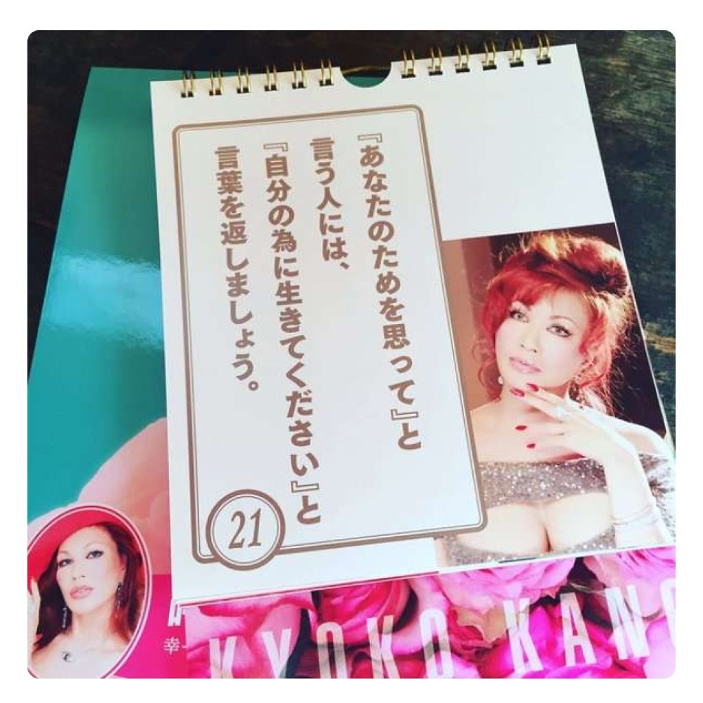 自己紹介/雑談/その他を使ったクチコミ（1枚目）