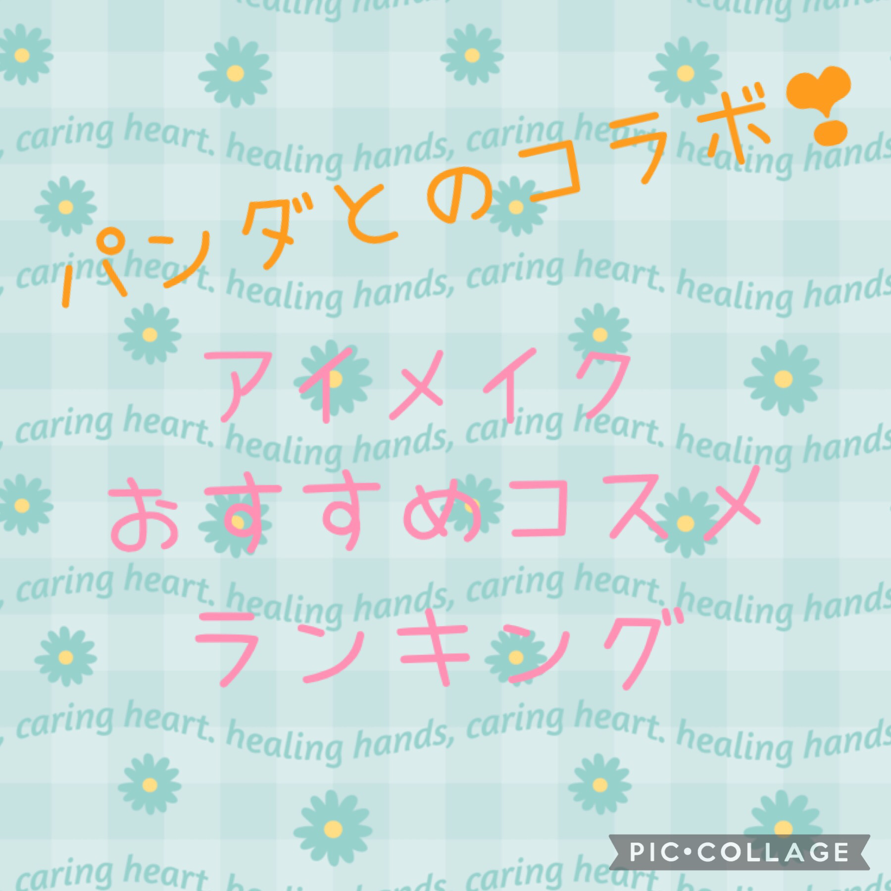 ナチュラル チークN/CEZANNE/パウダーチークを使ったクチコミ（1枚目）