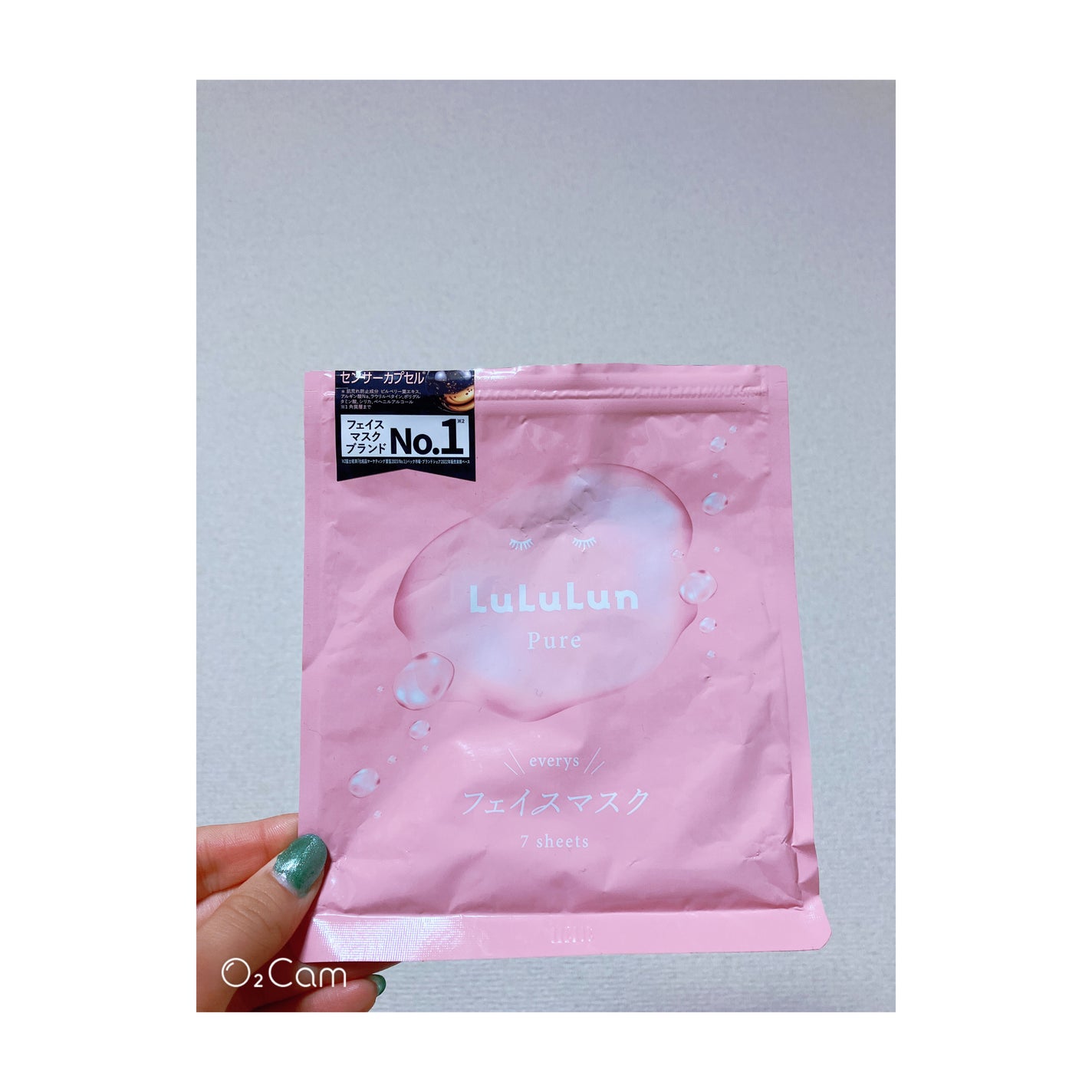 ãã»ã©ãŒã¢ã€ã¡ã€ã¯ã¢ãããªã ãŒããŒ/ããã§ã¹ã¿/ãã€ã³ãã¡ã€ã¯ãªã ãŒããŒã䜿ã£ãã¯ãã³ãïŒ2æç®ïŒ