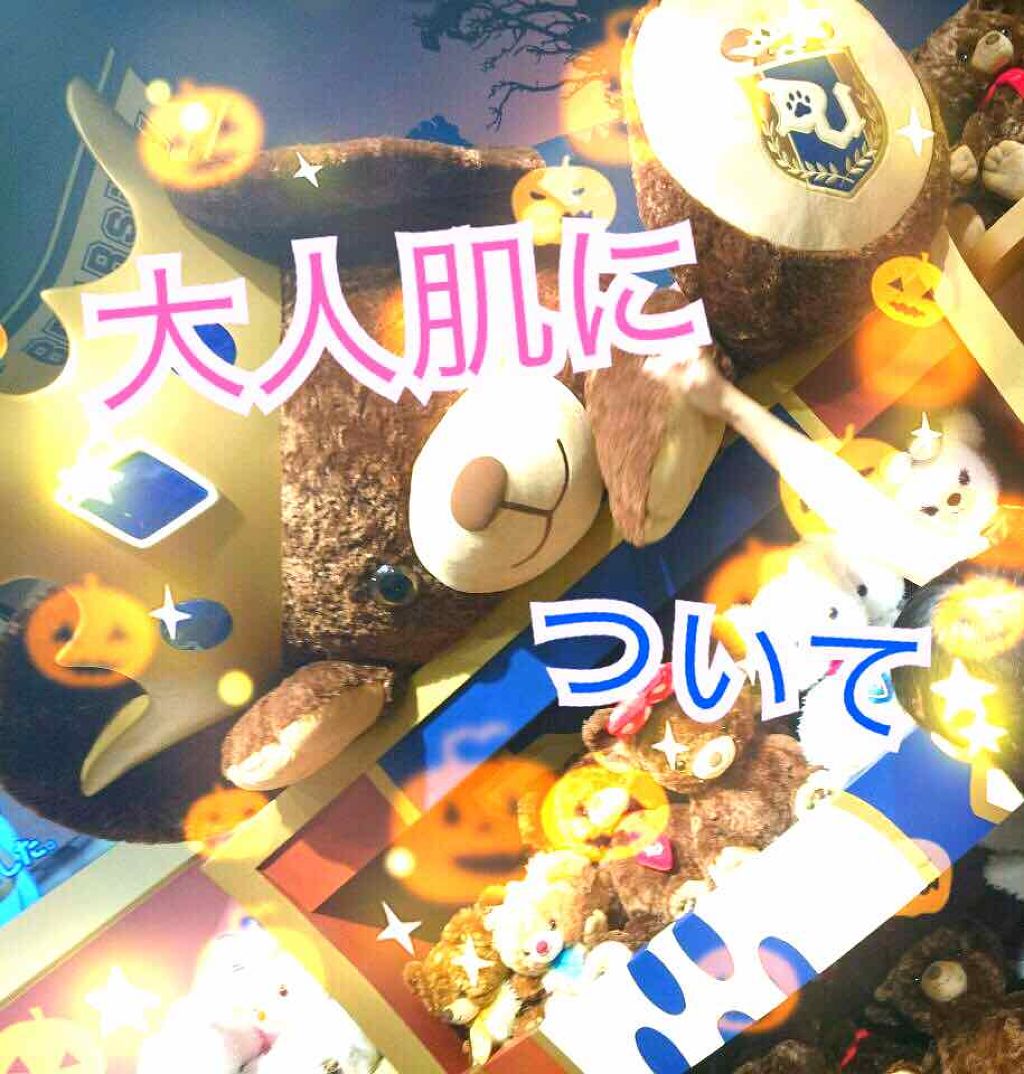 資生堂ベビーパウダー(プレスド)/ベビー/ボディパウダーを使ったクチコミ（1枚目）