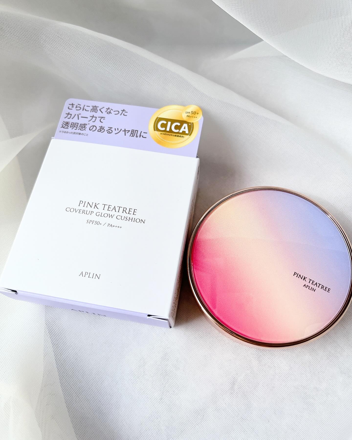 ピンクティーツリーカバーアップグロウクッション/APLIN/クッションファンデーションを使ったクチコミ（2枚目）