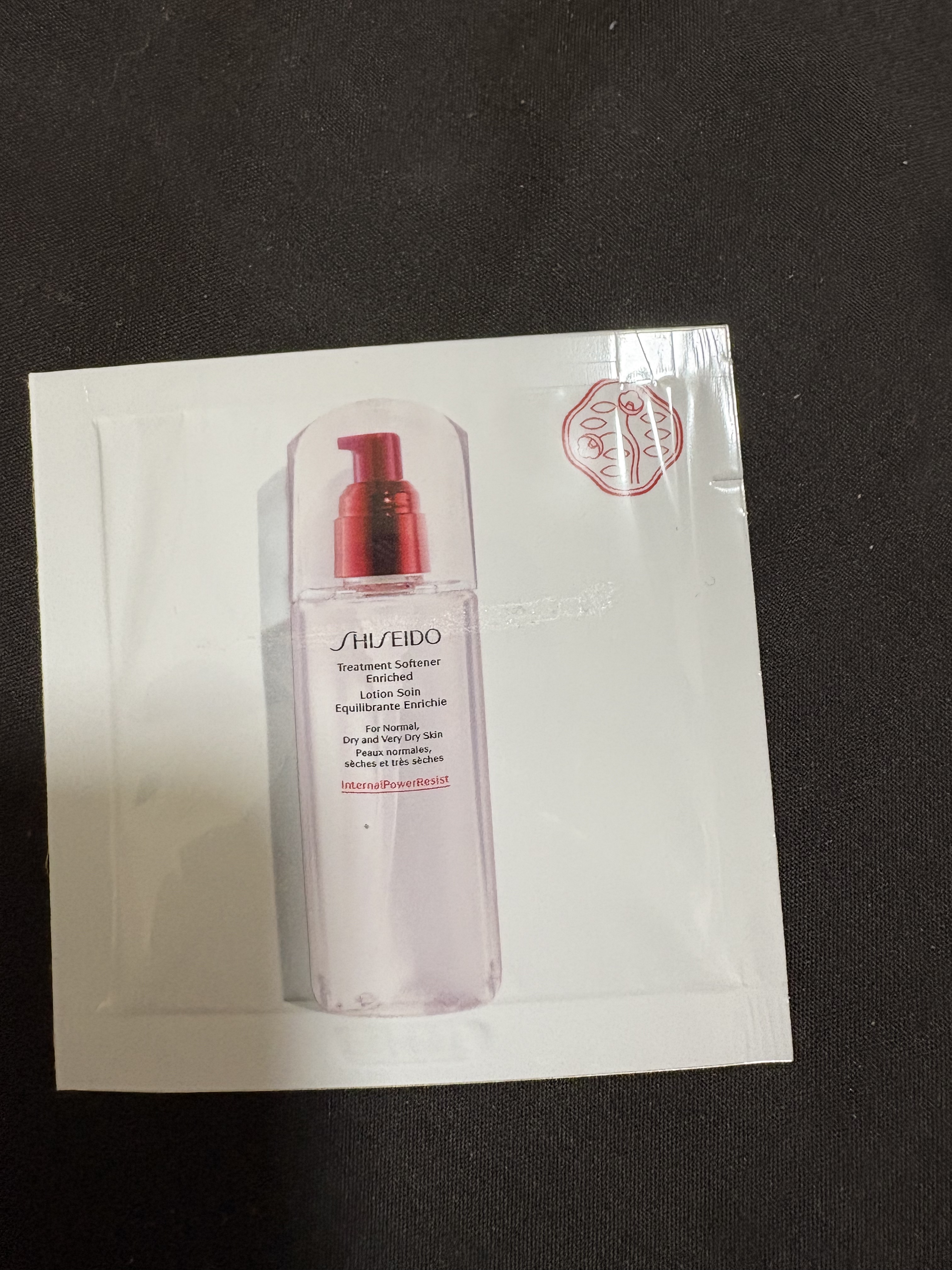 トリートメントソフナー エンリッチド/SHISEIDO/化粧水を使ったクチコミ（1枚目）