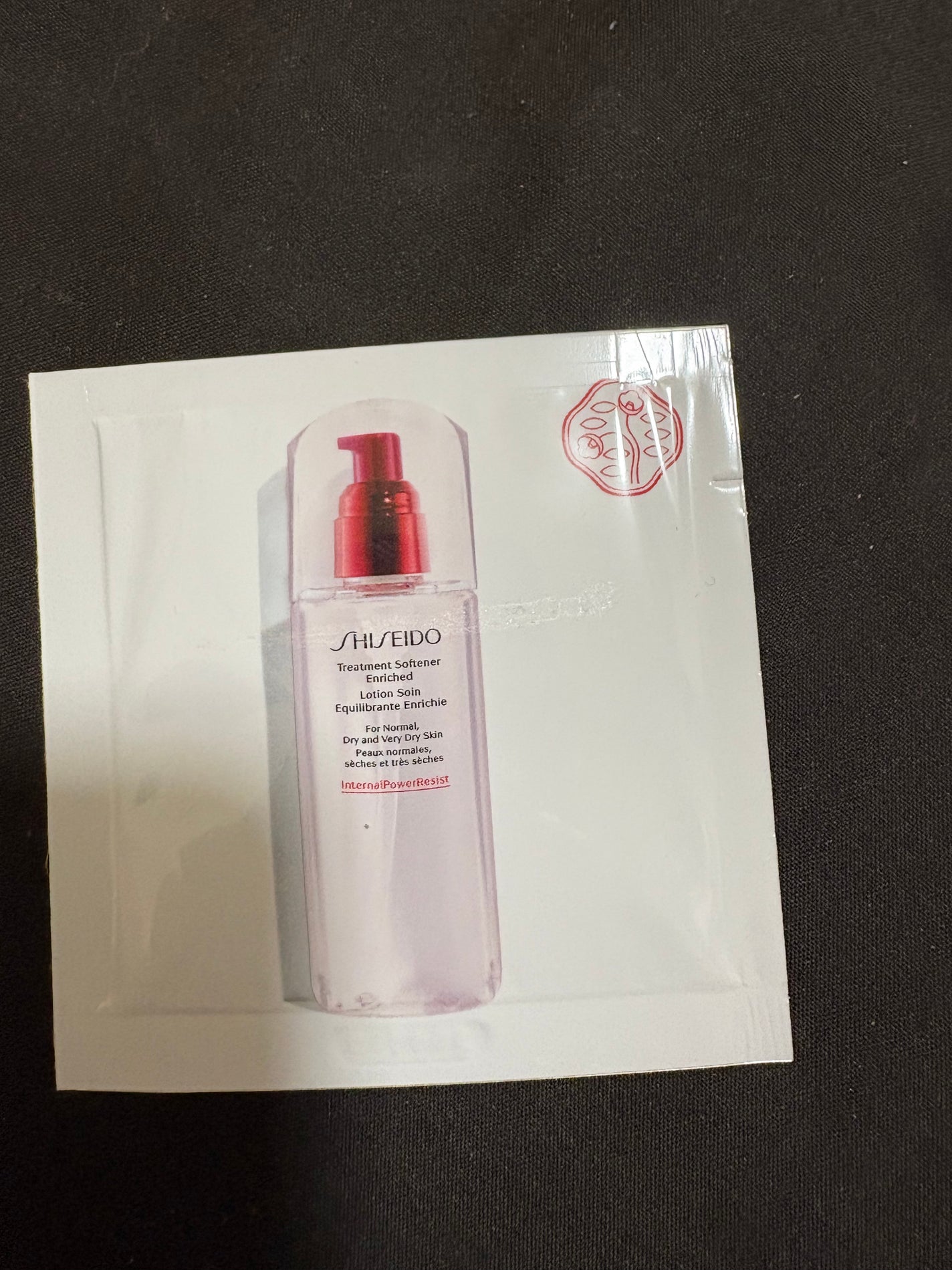 トリートメントソフナー エンリッチド/SHISEIDO/化粧水を使ったクチコミ(1枚目)