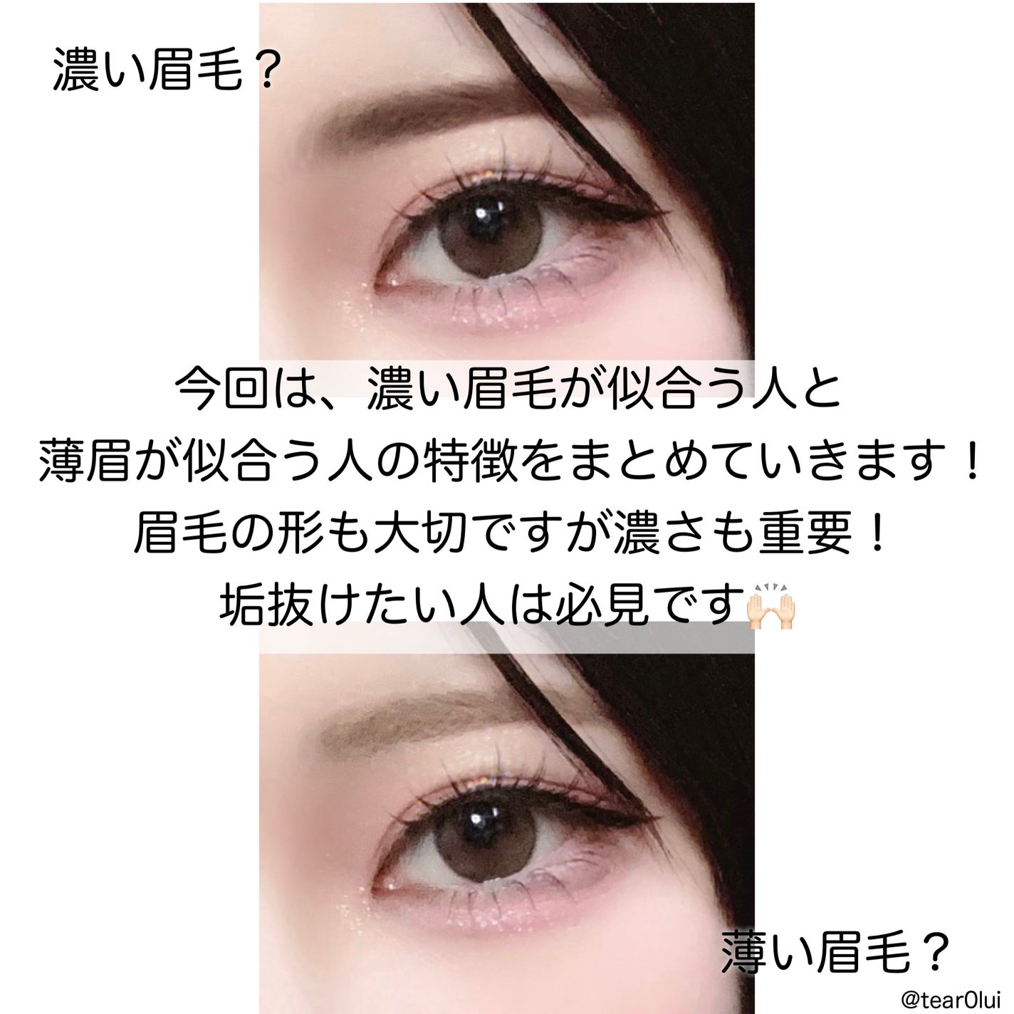 プレミア敏感肌用 Lディスポ/シック/シェーバーを使ったクチコミ(2枚目)