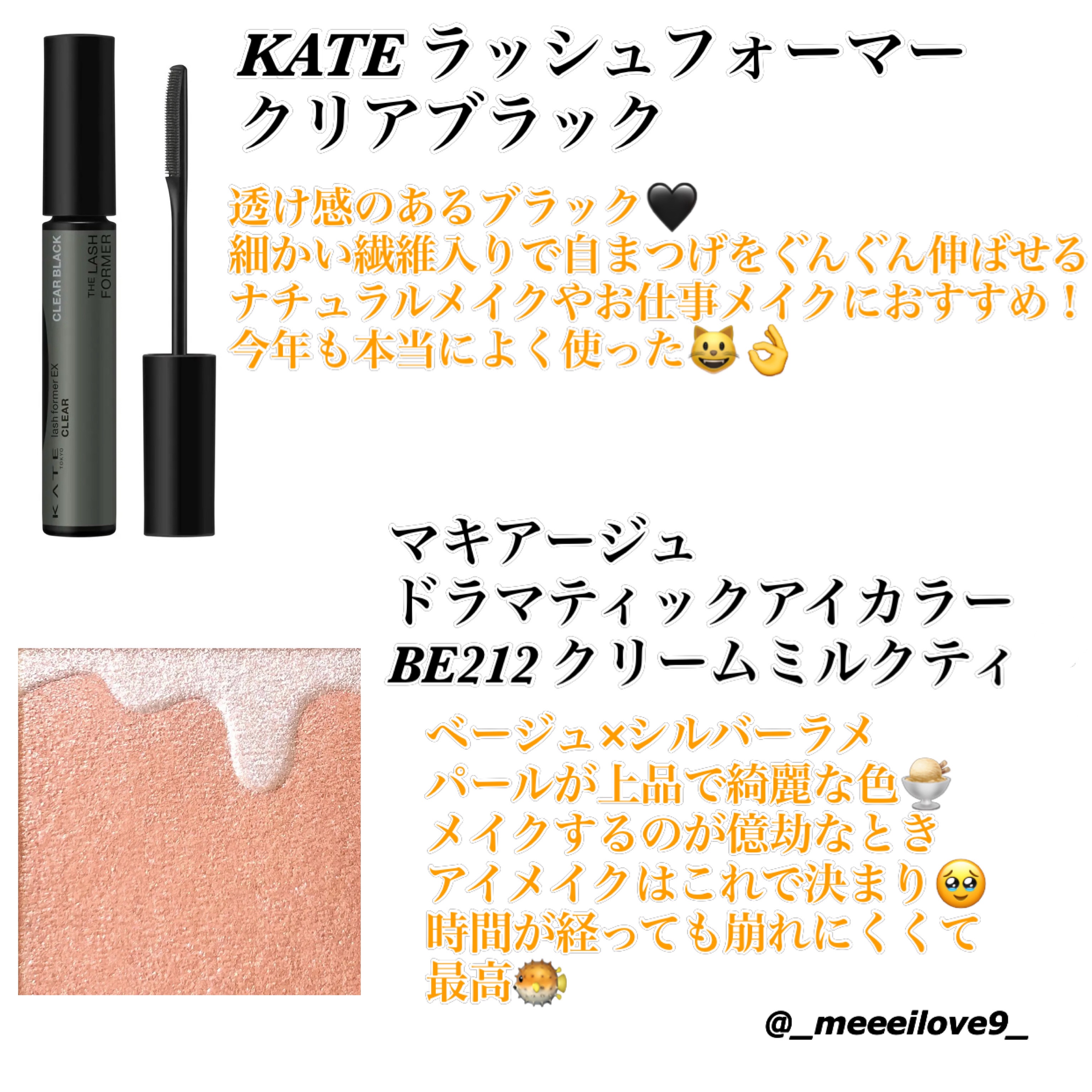 エッセンス リッププランパー/Visée/リッププランパーを使ったクチコミ（3枚目）