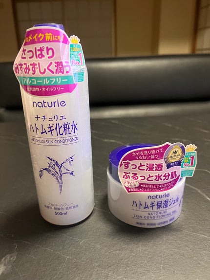 ハトムギ化粧水(ナチュリエ スキンコンディショナー R )/ナチュリエ/化粧水を使ったクチコミ(1枚目)