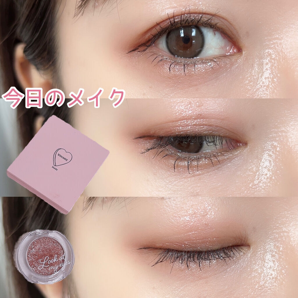 ルックアット マイアイベルベット BR403/ETUDE/単色アイシャドウを使ったクチコミ（1枚目）