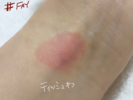 ホリカホリカ ハートクラッシュグローティントエアー/HOLIKA HOLIKA/リップティントを使ったクチコミ(6枚目)