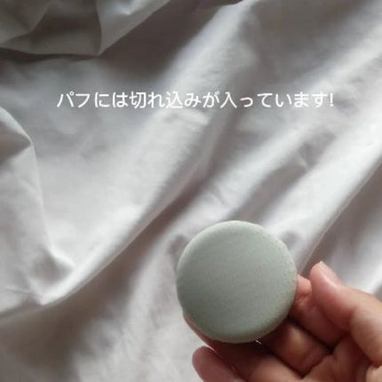 ネオクッション マット/LANEIGE/クッションファンデーションを使ったクチコミ(3枚目)