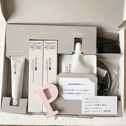 パーソナライズヘアカラー COLORIS/COLORIS/ヘアカラーを使ったクチコミ(1枚目)