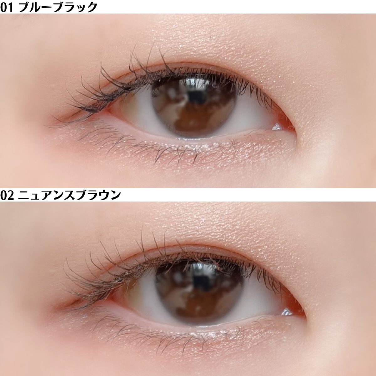 麗しマスカラ /Fujiko/マスカラを使ったクチコミ(7枚目)