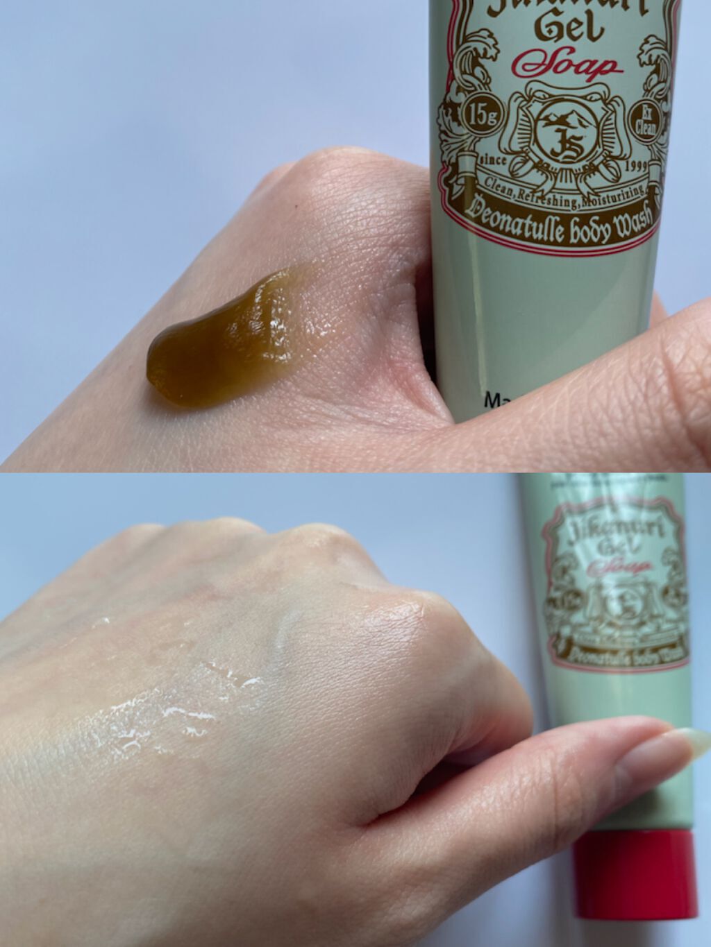 ソフトストーンＷ/デオナチュレ/デオドラント・制汗剤を使ったクチコミ（3枚目）