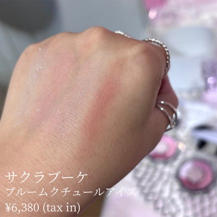 もい on LIPS 「\LIPSクリエイターミートアップ/♡イベントレポ後編♡新作コ..」(5枚目)