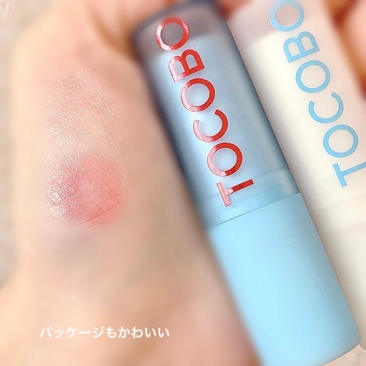 グラスティンティッドリップバーム/TOCOBO/リップバームを使ったクチコミ(5枚目)