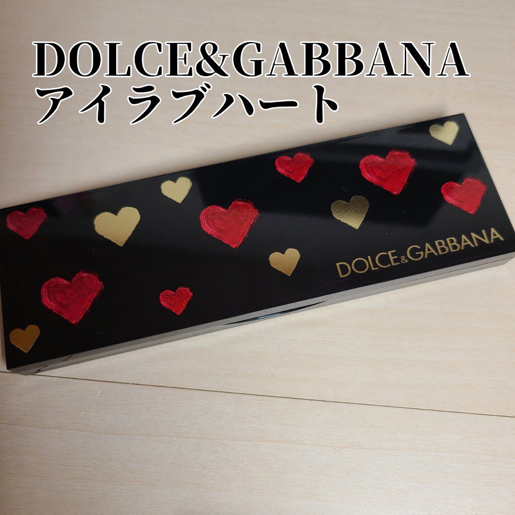アイラブハート/DOLCE&GABBANA BEAUTY/アイシャドウパレットを使ったクチコミ（1枚目）