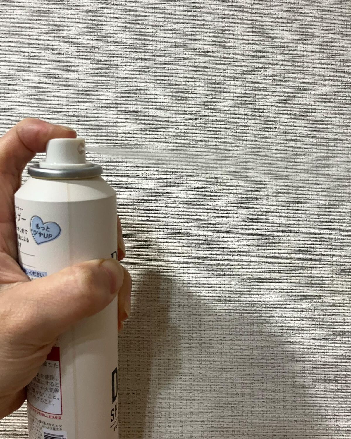 パーフェクトビューティー ドライシャンプー 無香料/ダイアン/ドライシャンプーを使ったクチコミ(3枚目)