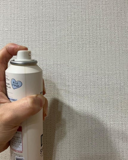 パーフェクトビューティー ドライシャンプー 無香料/ダイアン/ドライシャンプーを使ったクチコミ(3枚目)