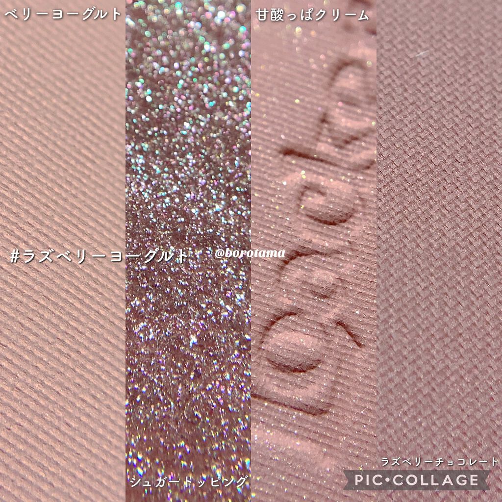 ローカー プレイカラーアイズミニ/ETUDE/アイシャドウパレットを使ったクチコミ(5枚目)