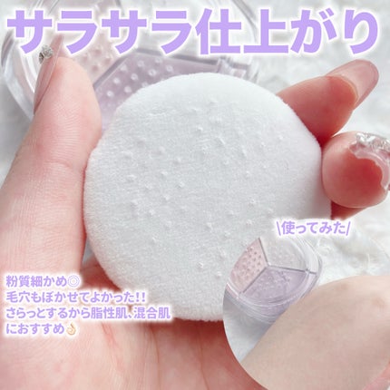 ソフトブラーリングアイパレット/wakemake/アイシャドウパレットを使ったクチコミ(9枚目)