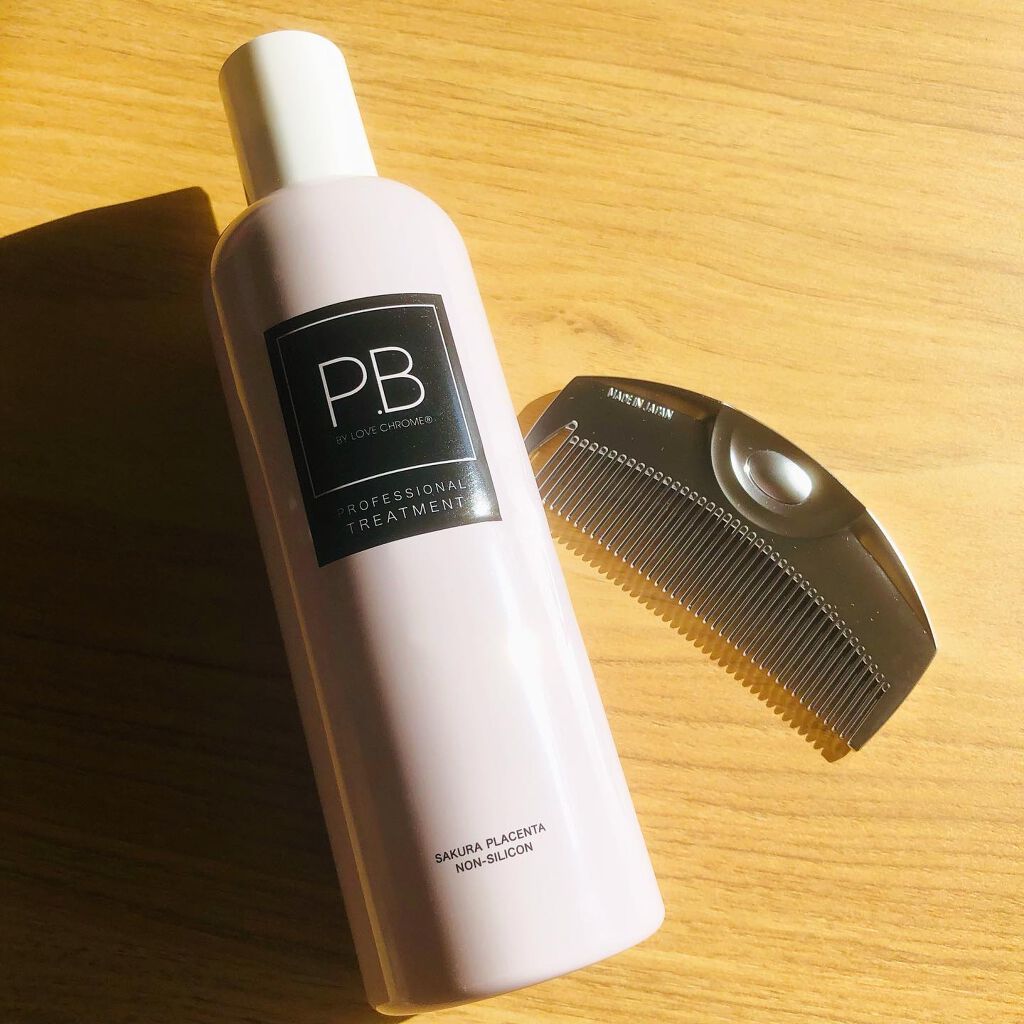 PG ツキ プレミアムブラック/LOVECHROME/ヘアコームを使ったクチコミ（2枚目）