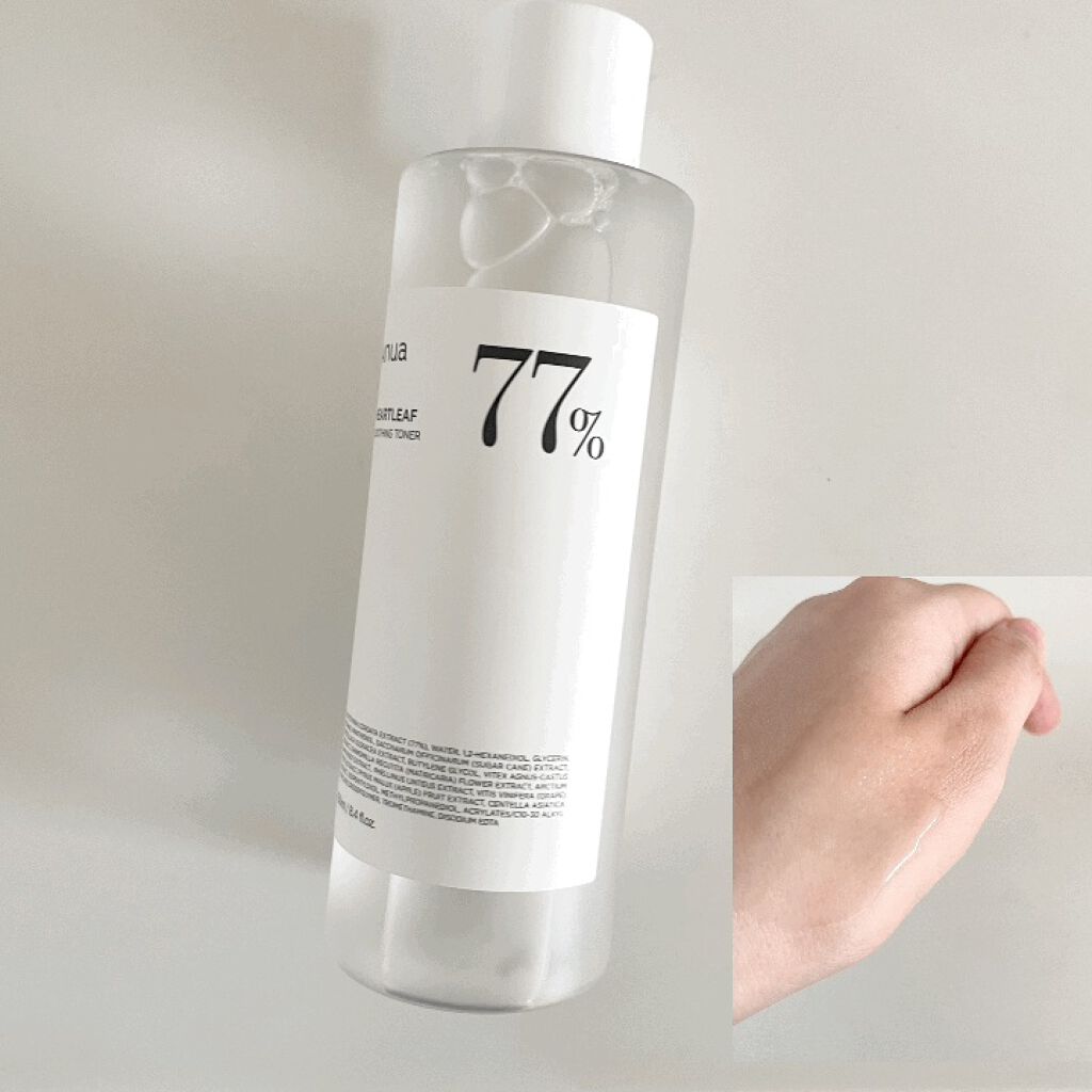 ドクダミ 77 スージングトナー/Anua/化粧水を使ったクチコミ（3枚目）