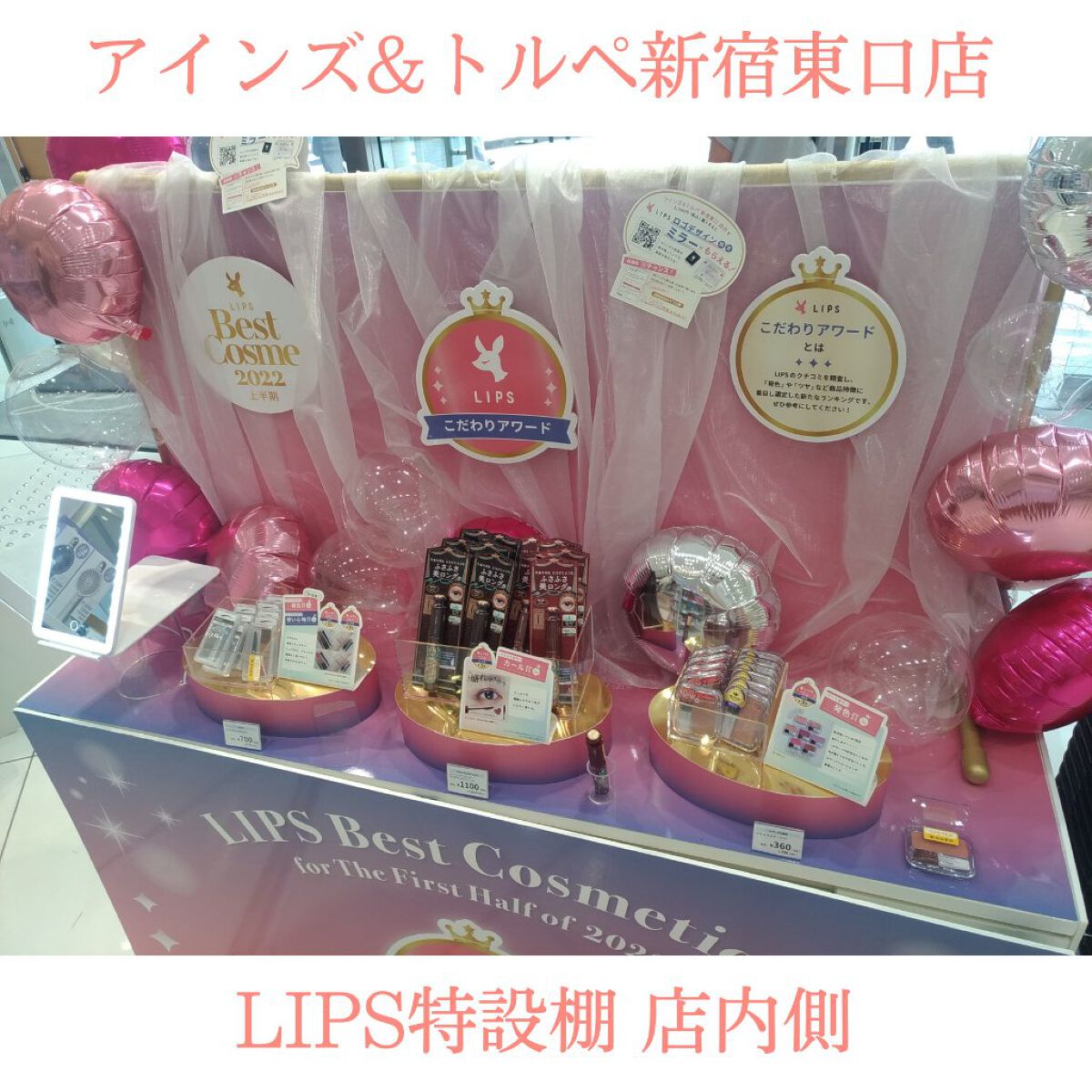 レブロン キス シュガー スクラブ/REVLON/リップスクラブを使ったクチコミ(5枚目)