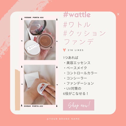 WATTLEクッションファンデーション/WATTLE/クッションファンデーションを使ったクチコミ(2枚目)