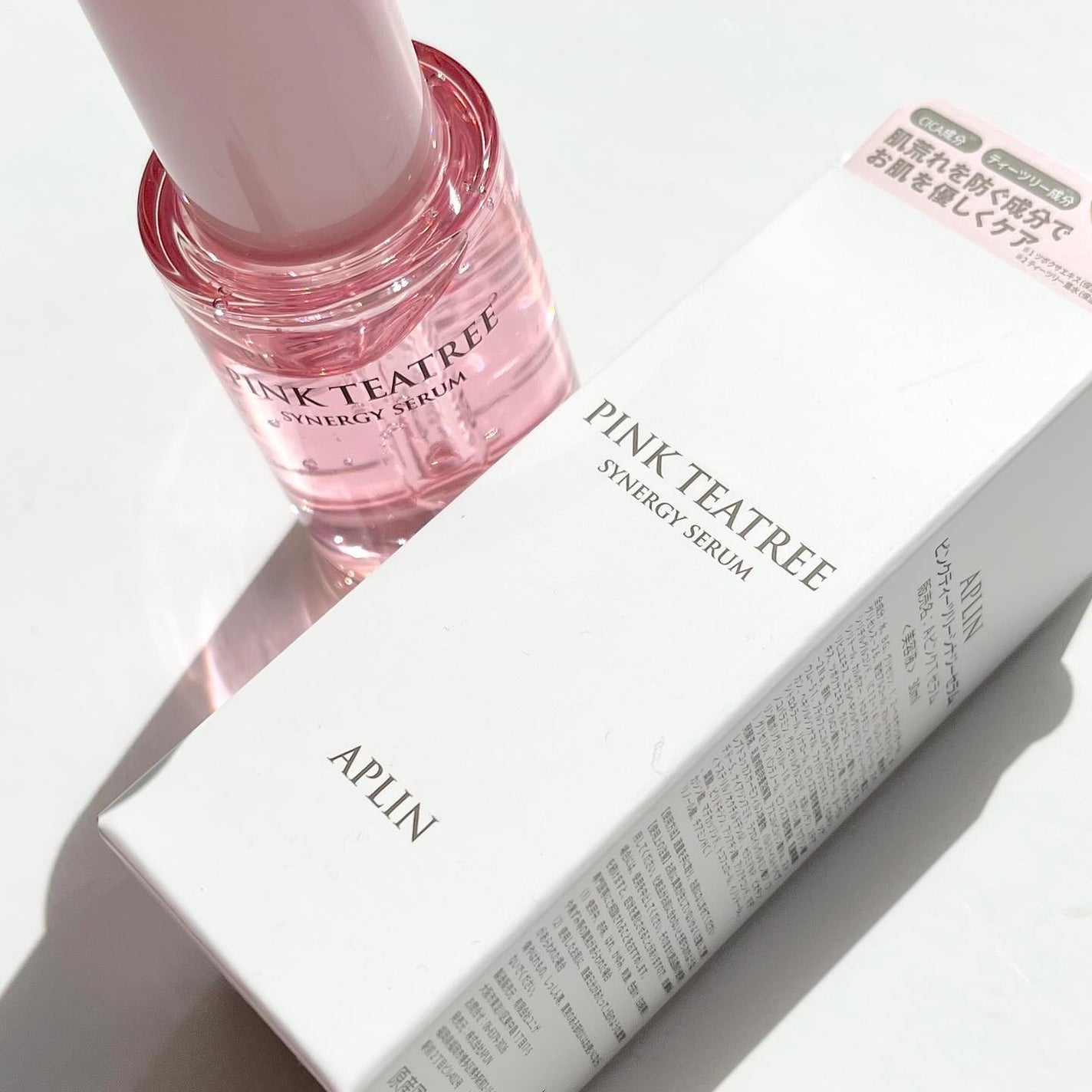 ピンクティーツリーシナジーセラム/APLIN/美容液を使ったクチコミ(1枚目)