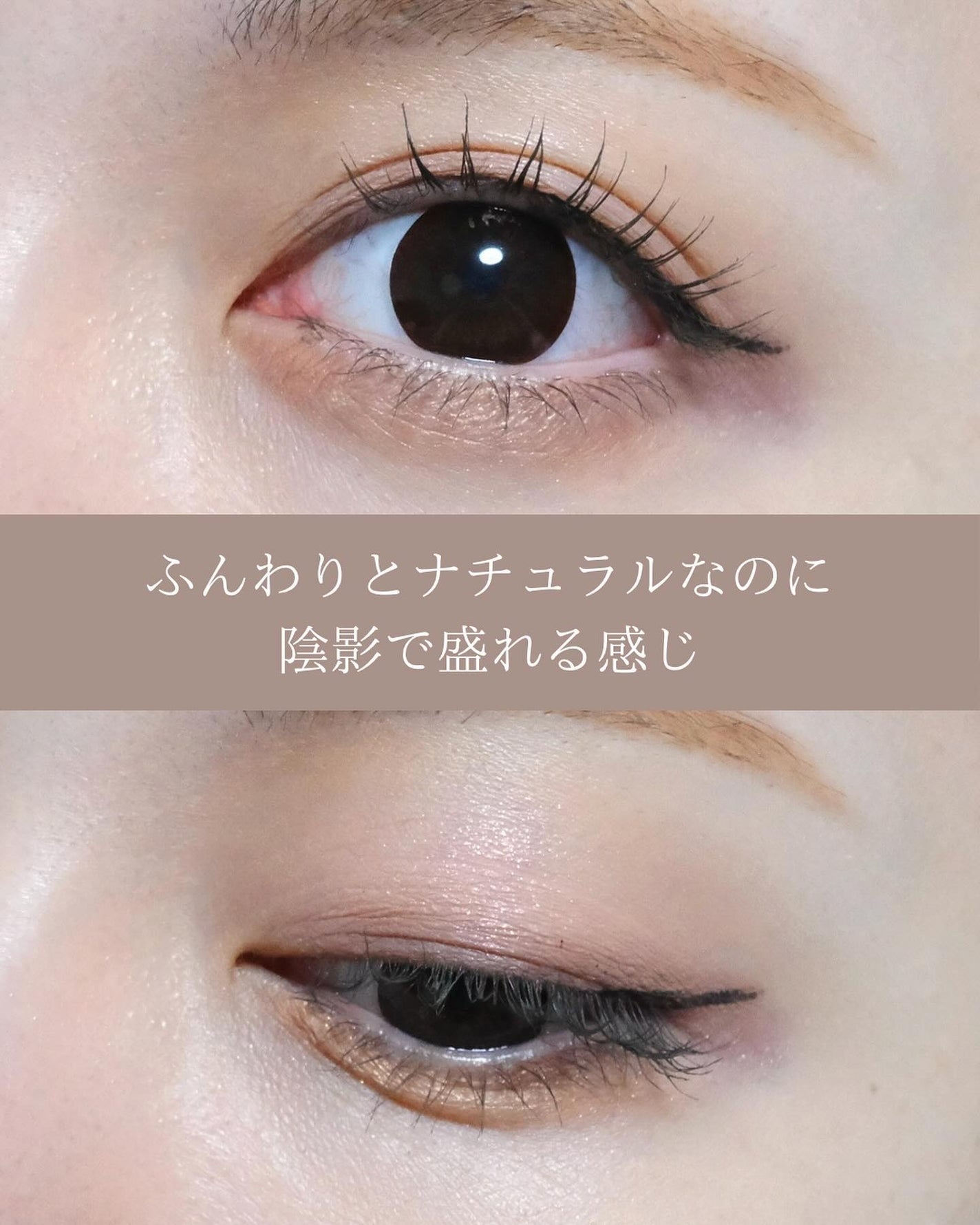 MDショールモーメント アイシャドウパレット/mude/アイシャドウパレットを使ったクチコミ(9枚目)