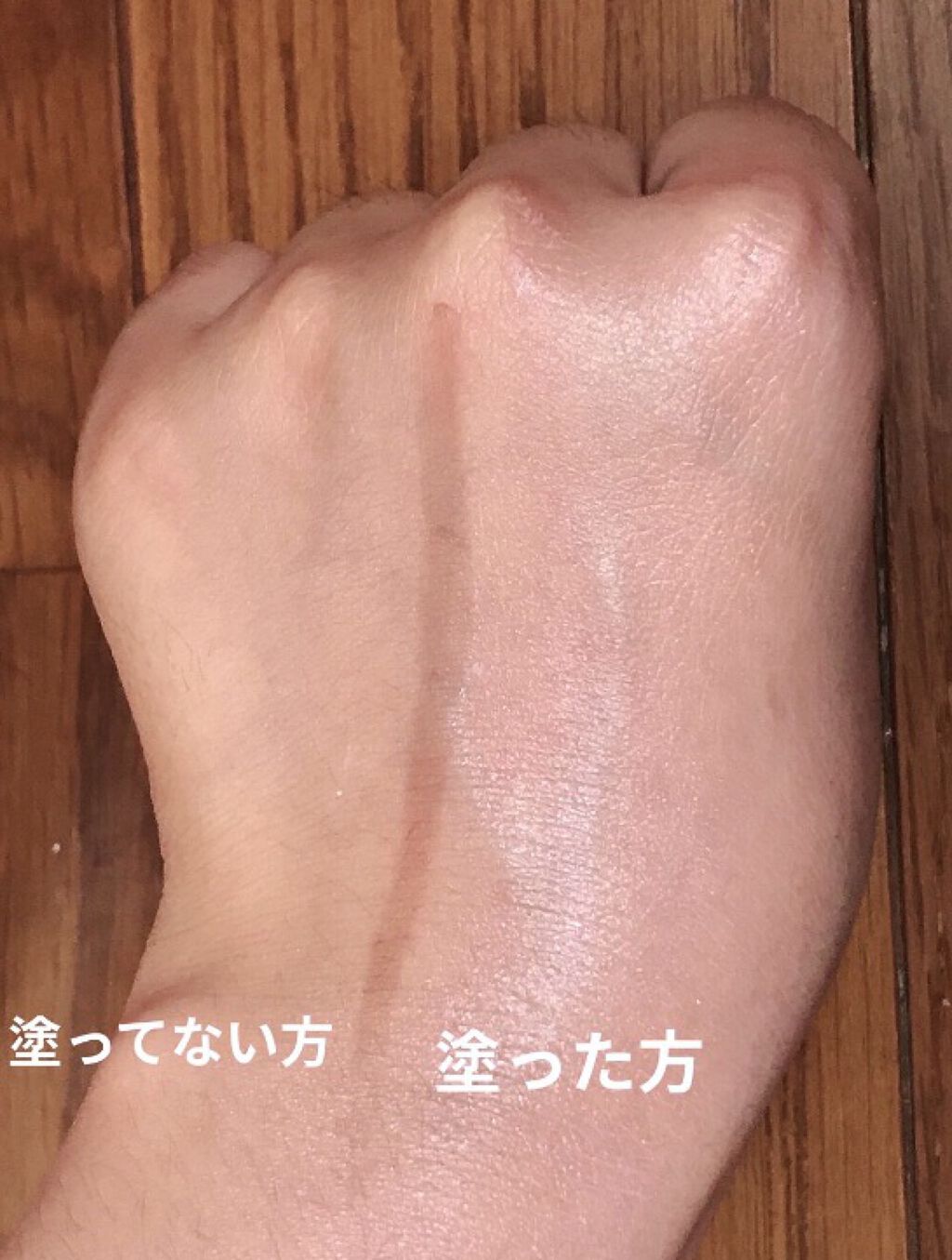 ニュアンスチェンジUV ジェル WT/アリィー/日焼け止めジェルを使ったクチコミ（3枚目）