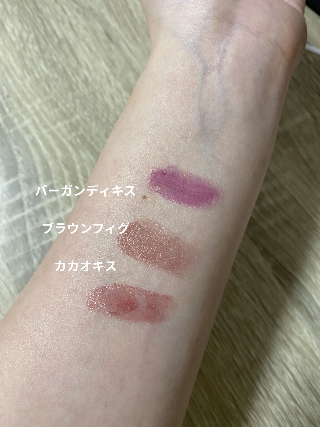 オペラ リップティント N/OPERA/リップティントを使ったクチコミ（2枚目）