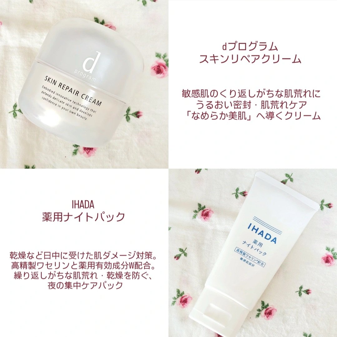 ピュリファイング フェイシャル エクスフォリアント/Aesop/スクラブ・ゴマージュを使ったクチコミ（3枚目）