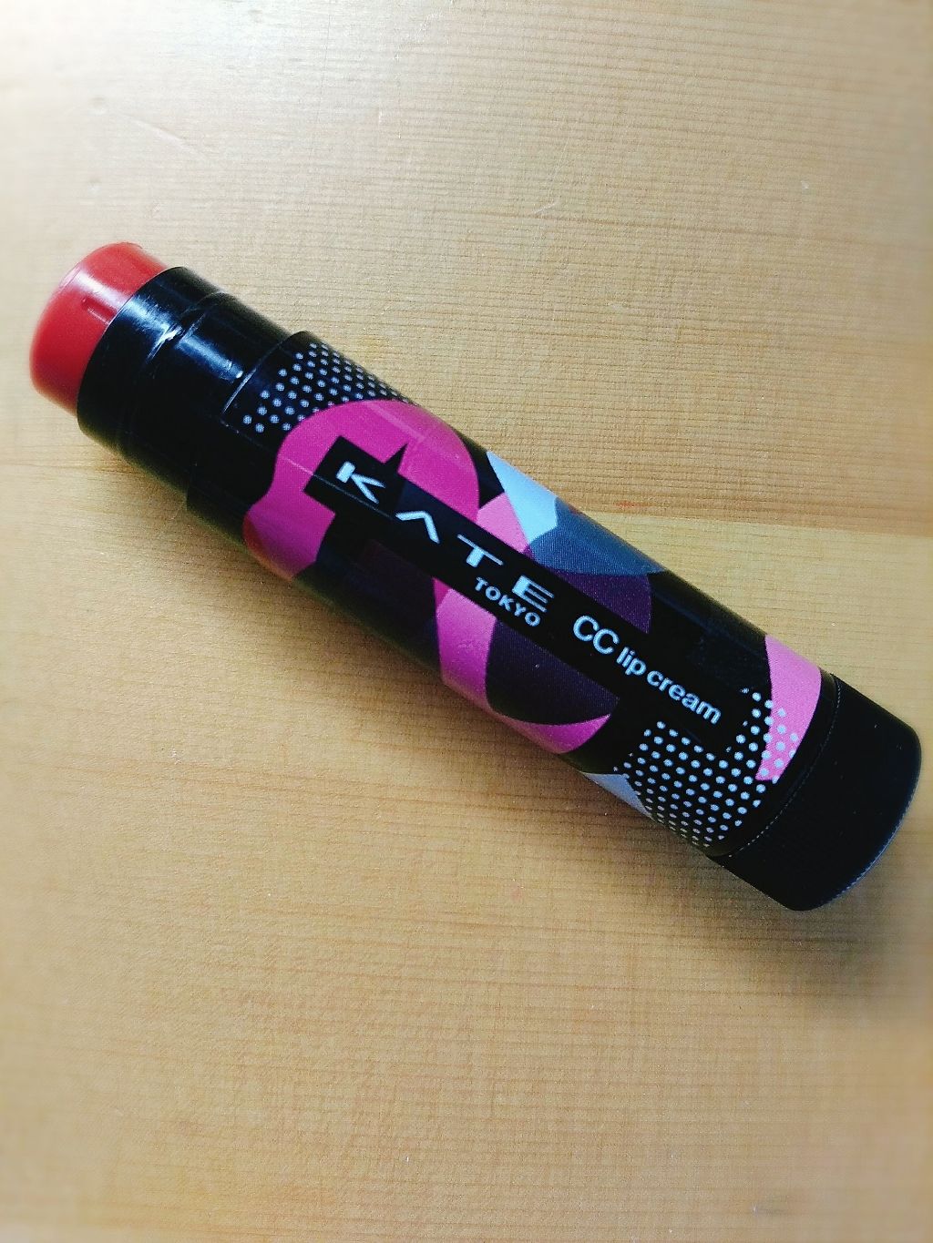 CCリップクリームN/KATE/リップケアを使ったクチコミ（1枚目）